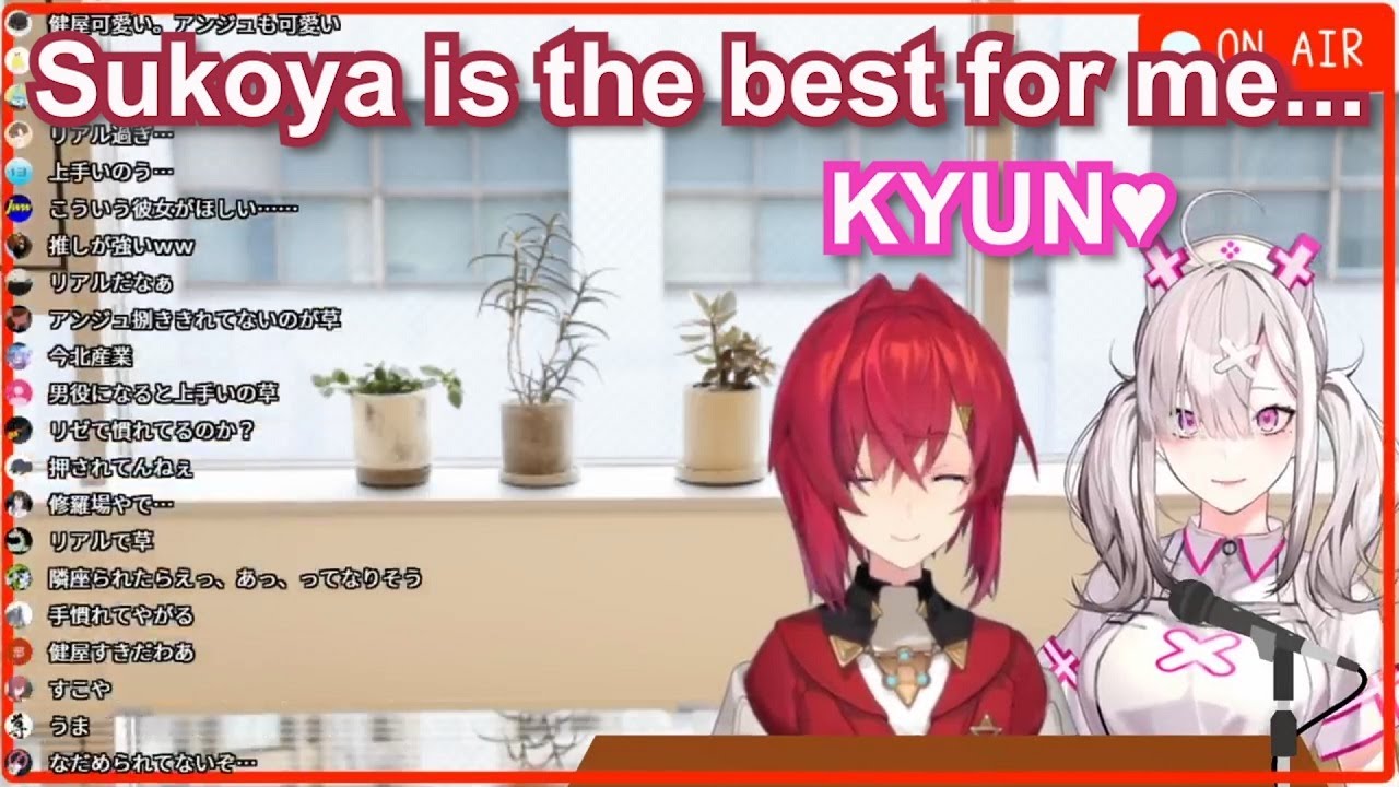 【Eng Subs】【Skit】Ikemen BF Ange-kun and Menhera GF Sukoya-chan【Yuri Ange Katrina Sukoya kana】