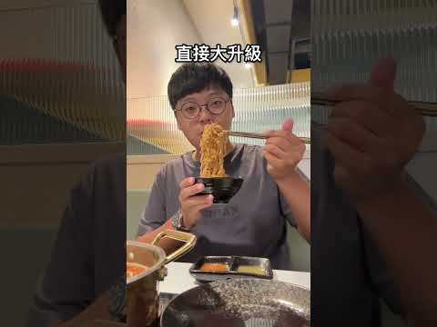 台中回訪超多次的泰式火鍋！有免費的泰奶冰酥???? 這間是「王泰泰 Wang Tai Tai 泰式火鍋」 #台中美食 #台中 #台中火鍋 #北屯美食 #泰式火鍋#taiwan #taiwanfood