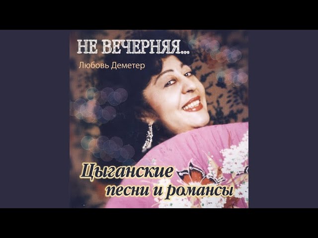 在 YouTube 上观看 Sokolovsky Chorus