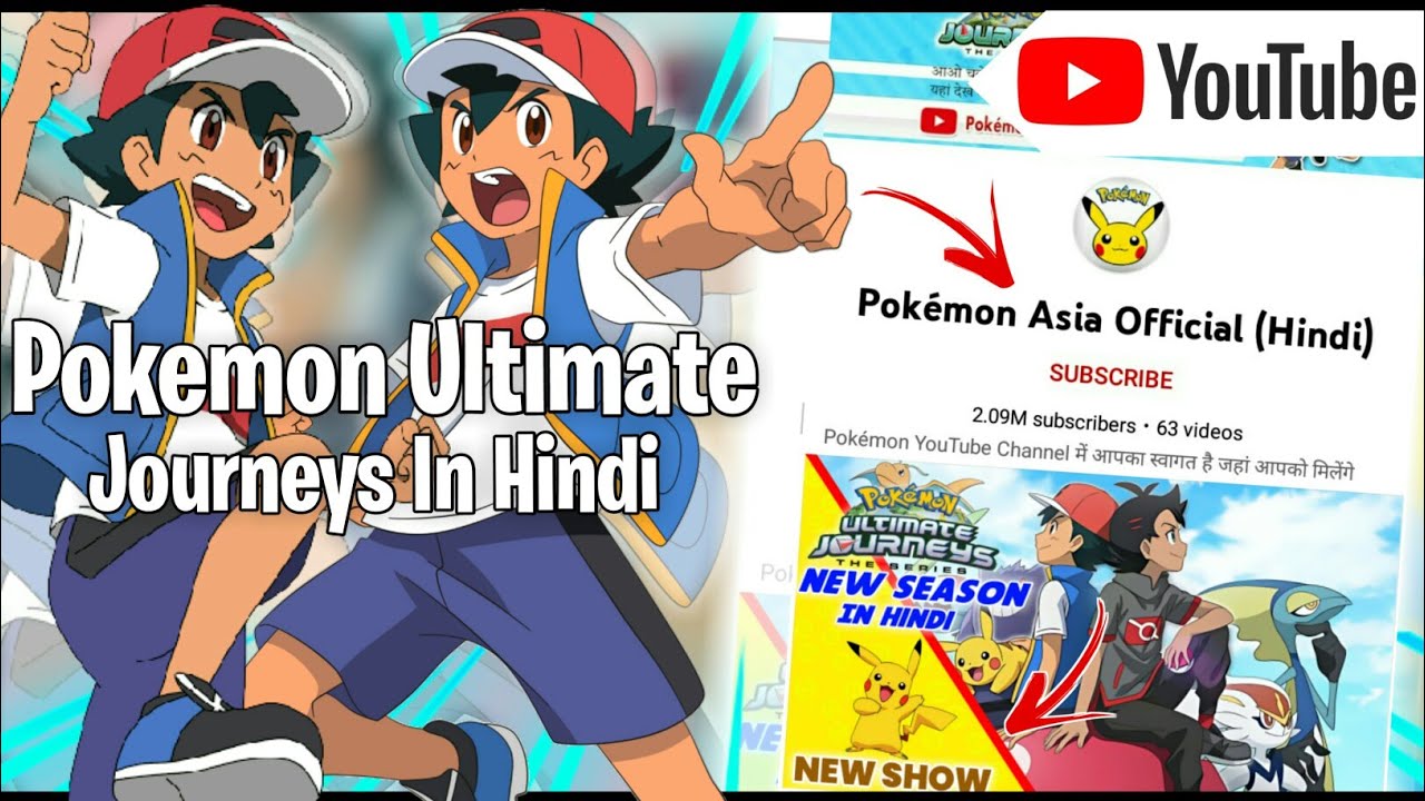 pokemon ultimate journeys in hindi download