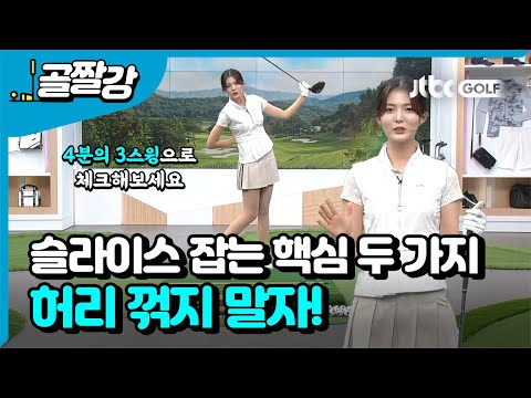 l <strong>고경민</strong> 프로