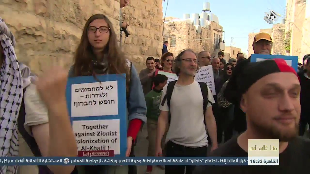 هنا فلسطين│نشطاء في وجه الإحتلال│الحلقة كاملة