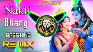 Download Lagu नक़ली भाँग - Nakli Bhang Dj Remix | Vibration Mix | raju dj kasganj | Dj Guddu Pradhan MP3 Download Lagu नक़ली भाँग - Nakli Bhang Dj Remix | Vibration Mix | raju dj kasganj | Dj Guddu Pradhan MP3