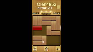Unblock King - Normal level 43 - Walkthrough screenshot 3