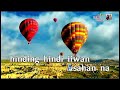 Tama O Mali - Thyro & Yumi (Karaoke)