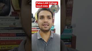 🚨 Patna Law College Result 2025 | Merit List Date Announced 📅