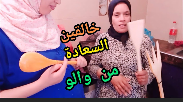 درنا يد فيد وخرجنا نتجاراو🤲مشتريات بسيطة لوليداتي والمطبخ🤲السعادة ماعندها تمن