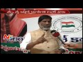 Bhatti Vikramarka Face to Face on boycott of SC, ST sub plan committee meeting