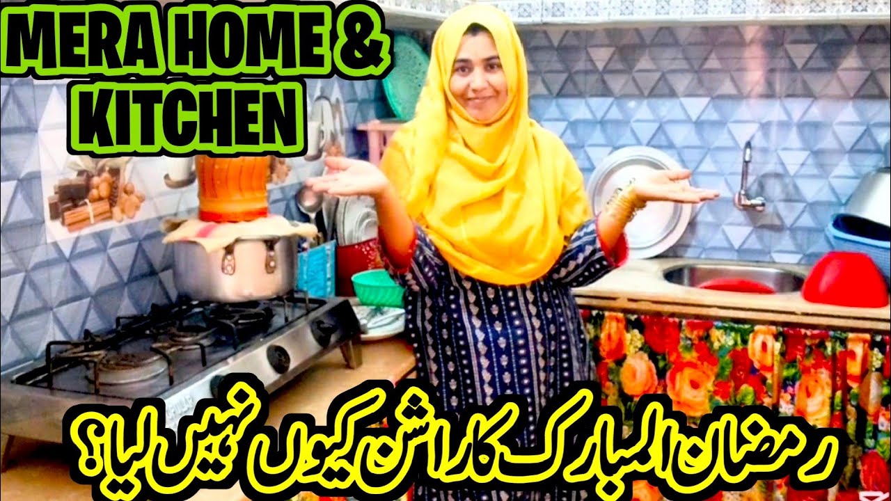 How am managing home with limited income|how i run my home daily|no luxury life but simple living