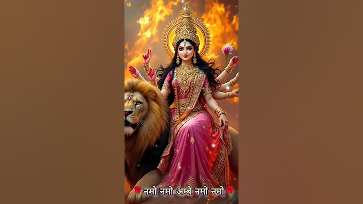Durga Chalisa | श्री दुर्गा चालीसा | Sohini Mishra | Durga Bhajan | Durga Mata Bhajan | Navratri