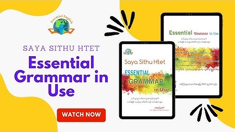 Unit 81 all most some any no/none