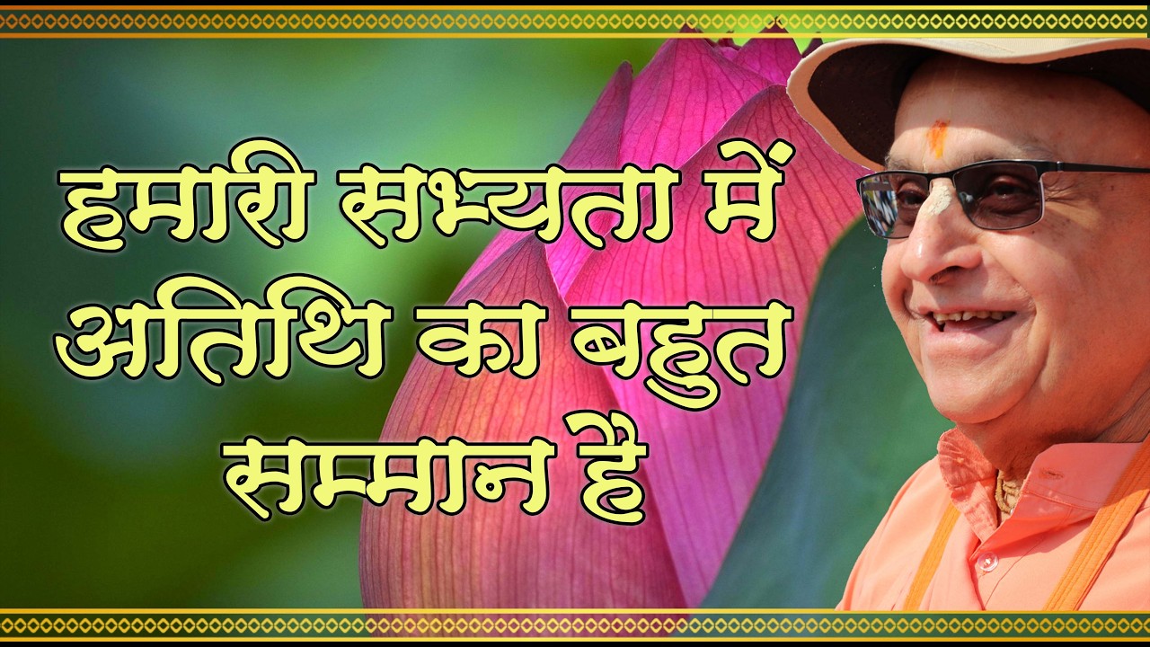 25th May 2026 ।। Mangal Aarti Lecture ।। Vrindavan ।। 25-05-2026 NY Swami Nava Yogendra Swami _HD