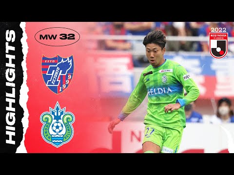 Tokyo Shonan Goals And Highlights