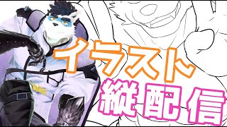 【 Vtuber 珊 sachi 】 筋肉イラストを描く 【 Illustrate muscles 】