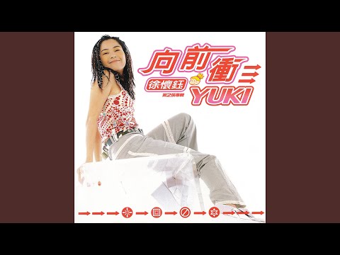怪獸