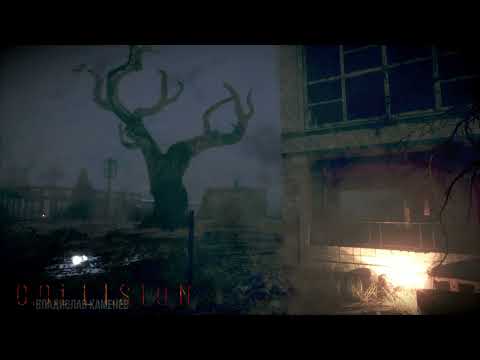 Зарисовки Зоны - «Коллизия» [ Музыка | Арт | S.T.A.L.K.E.R ] (Reaper, UE5, Vegas)