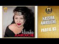 HASSIBA AMROUCHE LIVE KABYLE Partie 03 حسيبة عمروش