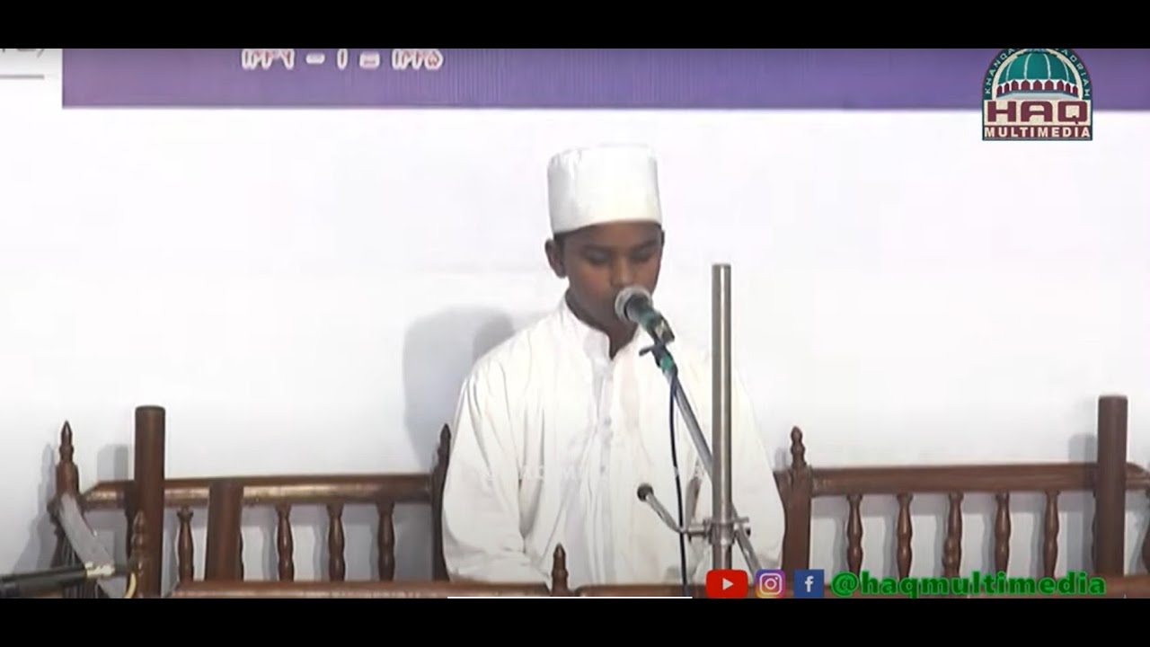 Urs e Qadri 2015 || Naat o Manaqib || Qari Farman Qadri || Surah Al Ahzaab