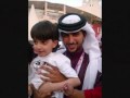 ابتدى الصيف راشد الماجد Nasser Bin Hamad 
