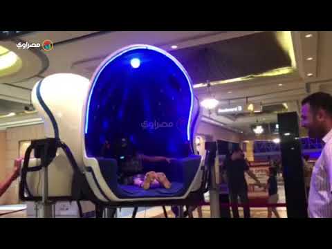 بهجة وسرور فرحة المواطنين في اليوم الثالث للعيد ب سيتي استارز