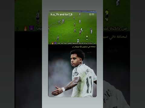 لايك وشتراك حبايب تعبت  اكسبلور رونالدو لايك الشعب الصيني ماله حل كرستيانو رونالدو