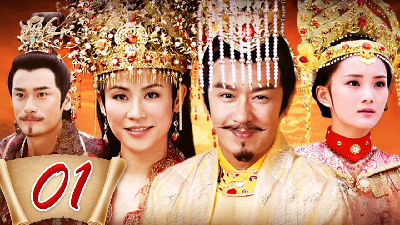 SÁT VƯƠNG ĐỒ - Tập 01 [Lồng Tiếng] Phim Cổ Trang Cung Đấu Trung Quốc Hấp Dẫn Nhất 2025