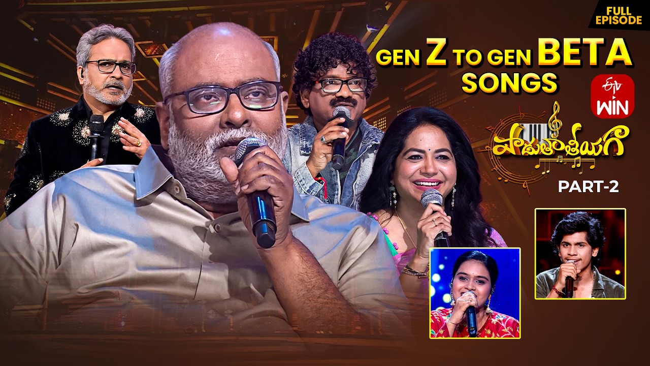 Padutha Theeyaga | Season 26 | Gen Z to Gen BETA Songs | 10th February 2026 | Full Episode | ETV