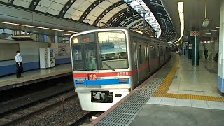 京成3700形　3858F　京成本線　京成船橋駅発車　17A18