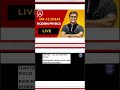 Increase 4 Marks in JEE from Modern Physics | PDF in Pinned Comment