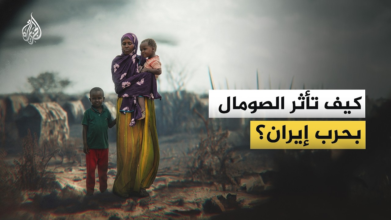 ������ �������� �� �������.. ��� ����� ����� ��� ���� ��������� ��������ɿ
 - نشر قبل 13 دقيقة