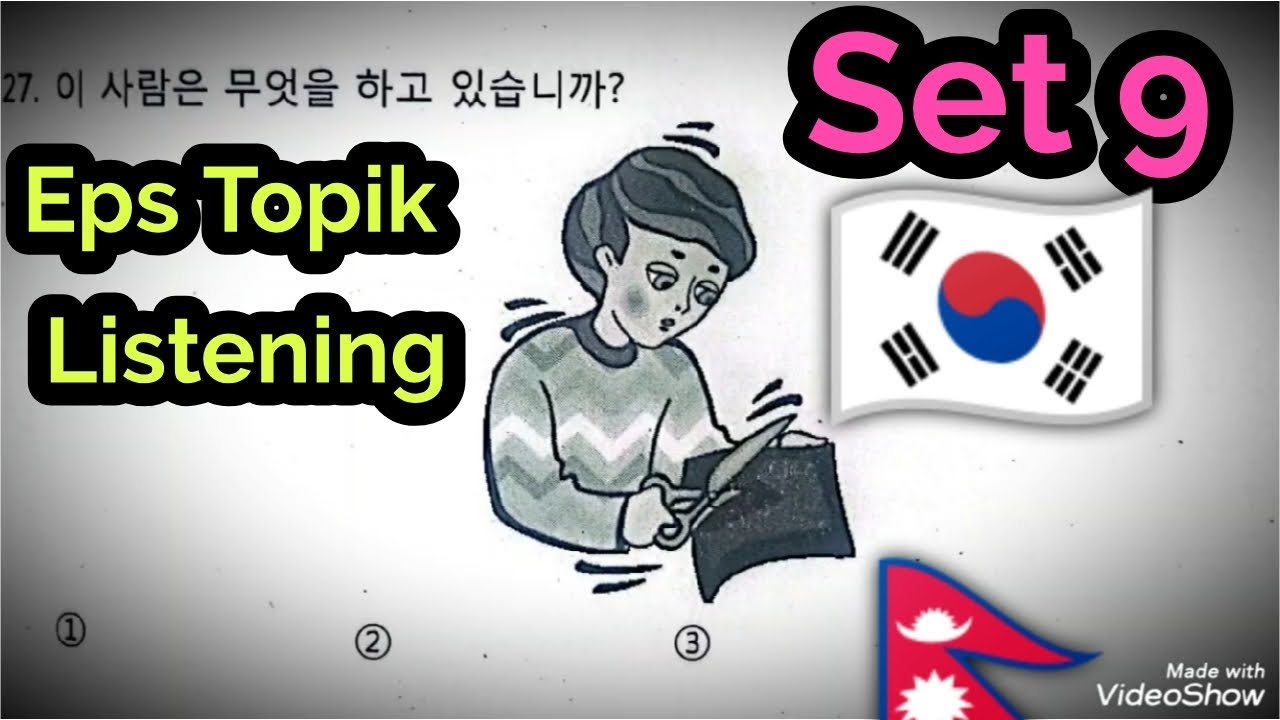 Eps Topik Listening Set 9 || Korean language Nepal || Korean Bhasa Nepal || Dec 31 2025