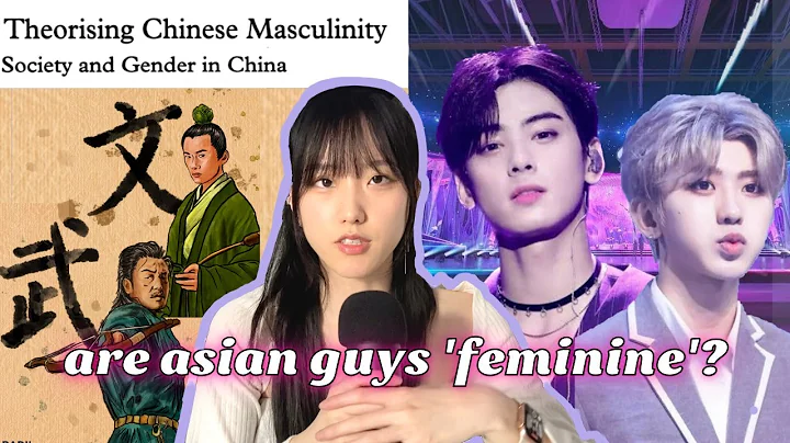 Exploring chinese masculinity (and china's ban on effeminate men) - DayDayNews