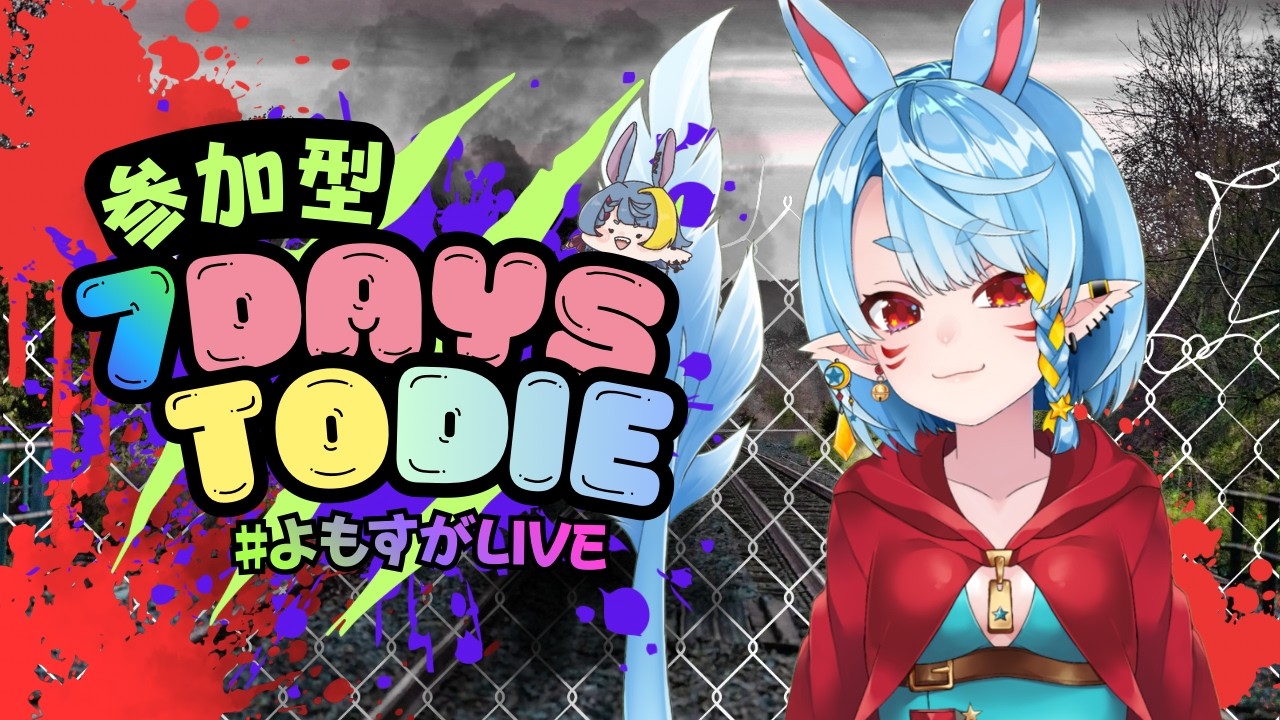 【極美品】ドーブル ★ L2 よみがえる伝説 062/080 ホロ　1ed 7 Days to Die/参加型】森以外で拠点とか作ってみる？(39日目