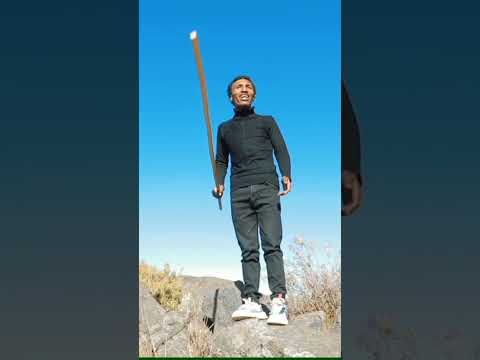 Gurree Mataa Guduruu