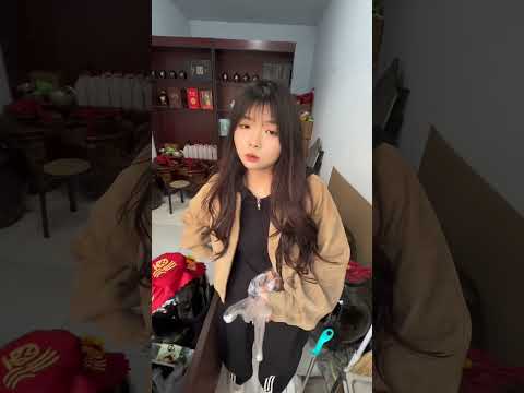 她自己送上门的 