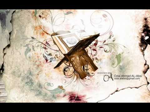 سورة هود بصوت مقرئ الأردن حمزة الفار