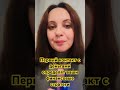 Первый контакт с деньгами определят ваши финансовые стратеги
