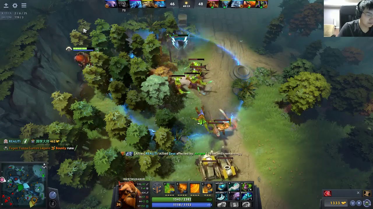 New OG player leaked ??? OG Bryle? 