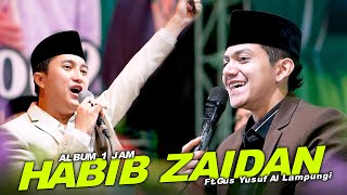 TERBARU !! FULL ALBUM SHOLAWAT HABIB ZAIDAN YAHYAA x Gus Yusuf Al Lampungi - AUDIO HD GAMBAR BENING!