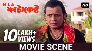Introduction of Gunda Fatakeshto | Mithun Chakraborty | Koel Mullick | MLA Fatakeshto | Movie Sce...