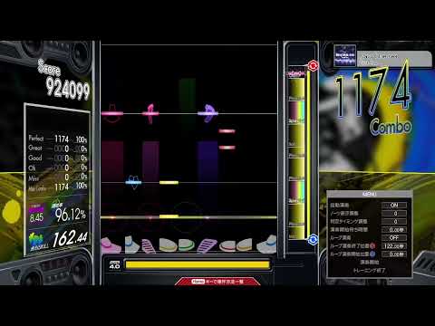 【8.60】GITADORA / Navy blue sea - DRUM MASTER (drum sound)
