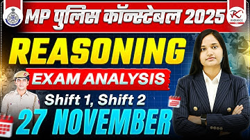 MP Police Constable Exam Analysis | MP Constable Maths  Question Solutions #mppoliceexam