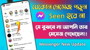 How to read messenger messages without seen || Messenger new update 2025