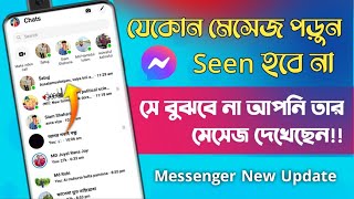 How to read messenger messages without seen || Messenger new update 2025 screenshot 3