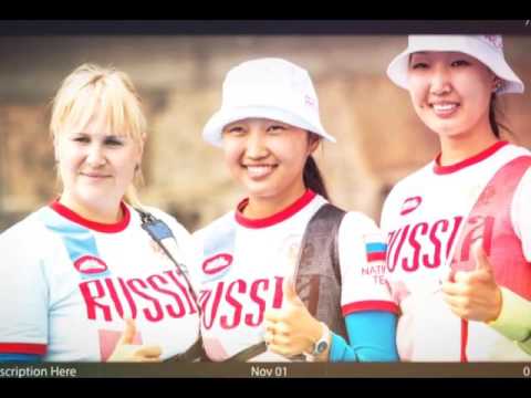 Лига чемпионов 27.08.16