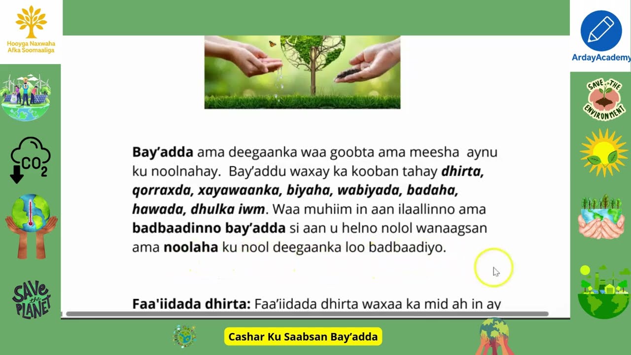 Casharka  Bay'adda Iyo Sida Loo Badbaadiyo.