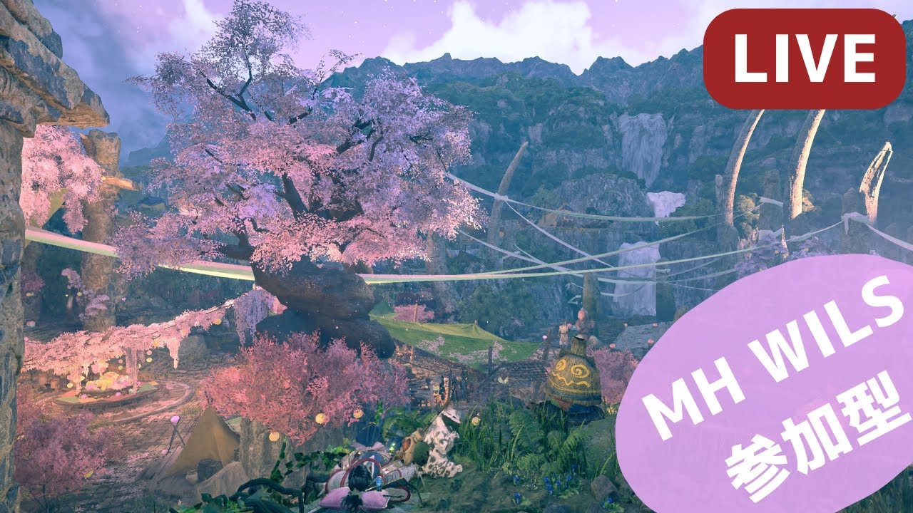 [モンハンワイルズ 参加型 ]ぼちぼちとお気楽周回