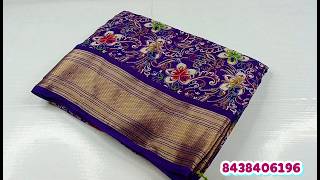 🌹 Beautiful Exclusive Georgette Sarees New Arrivals collection (9/05/2026) #Trending #latest #New screenshot 1