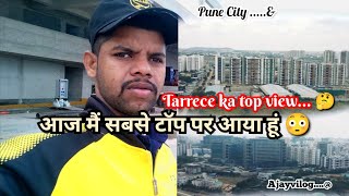 Pune City It Hub Pune City Pune It Centre View पण सट क आईट सकटर पर पण क वय