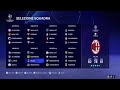 REACTION AI NOSTRI PRONOSTICI DI CHAMPIONS